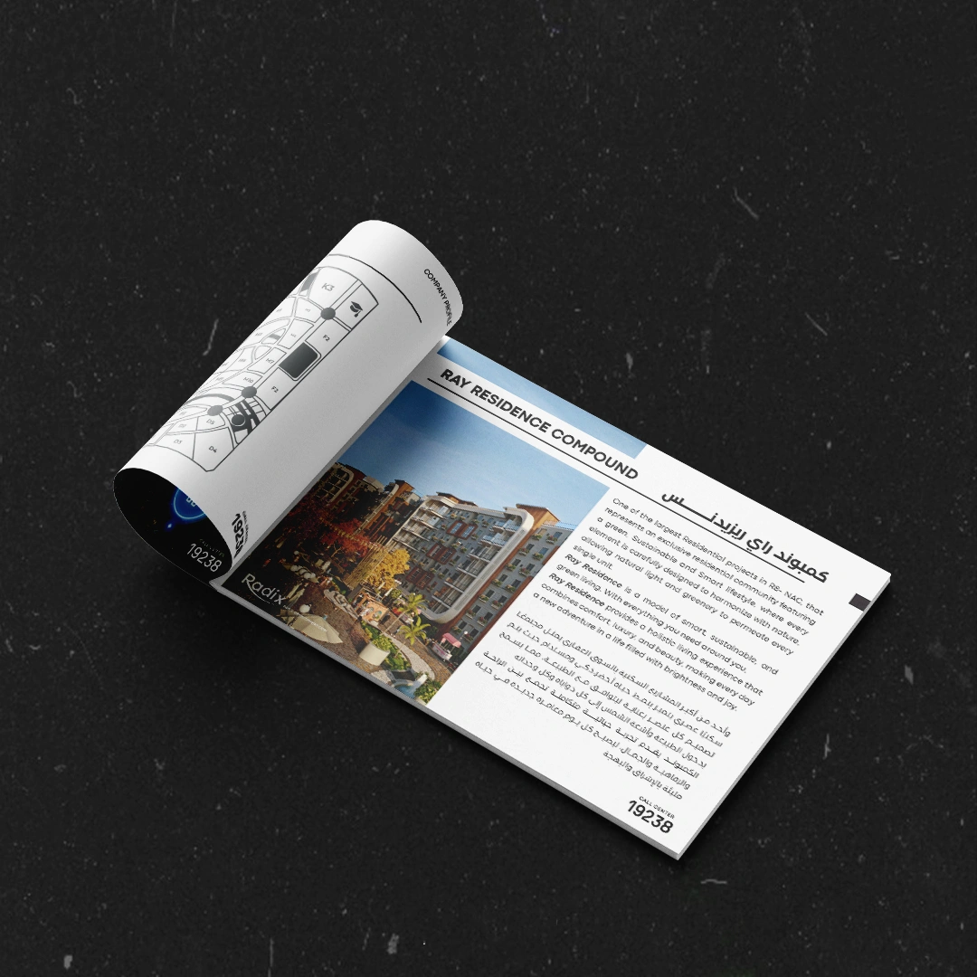 mocups company profile 1