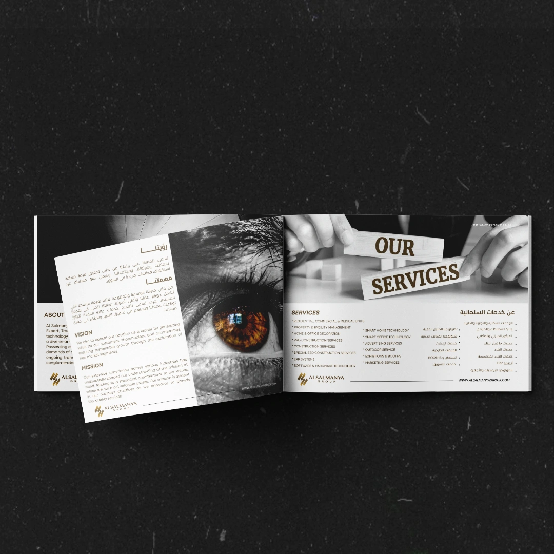 mocups company profile 2