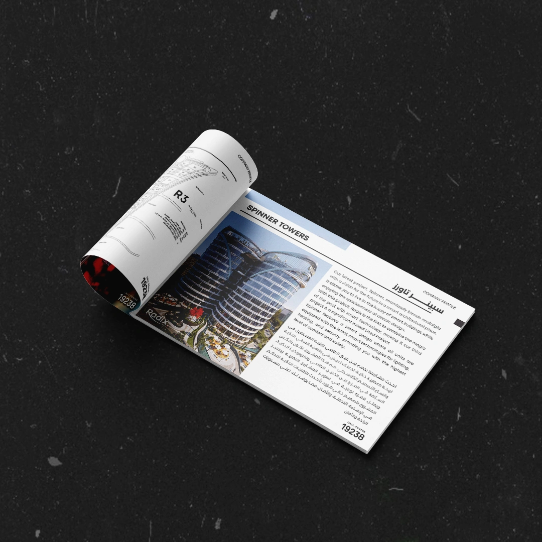 mocups company profile 3