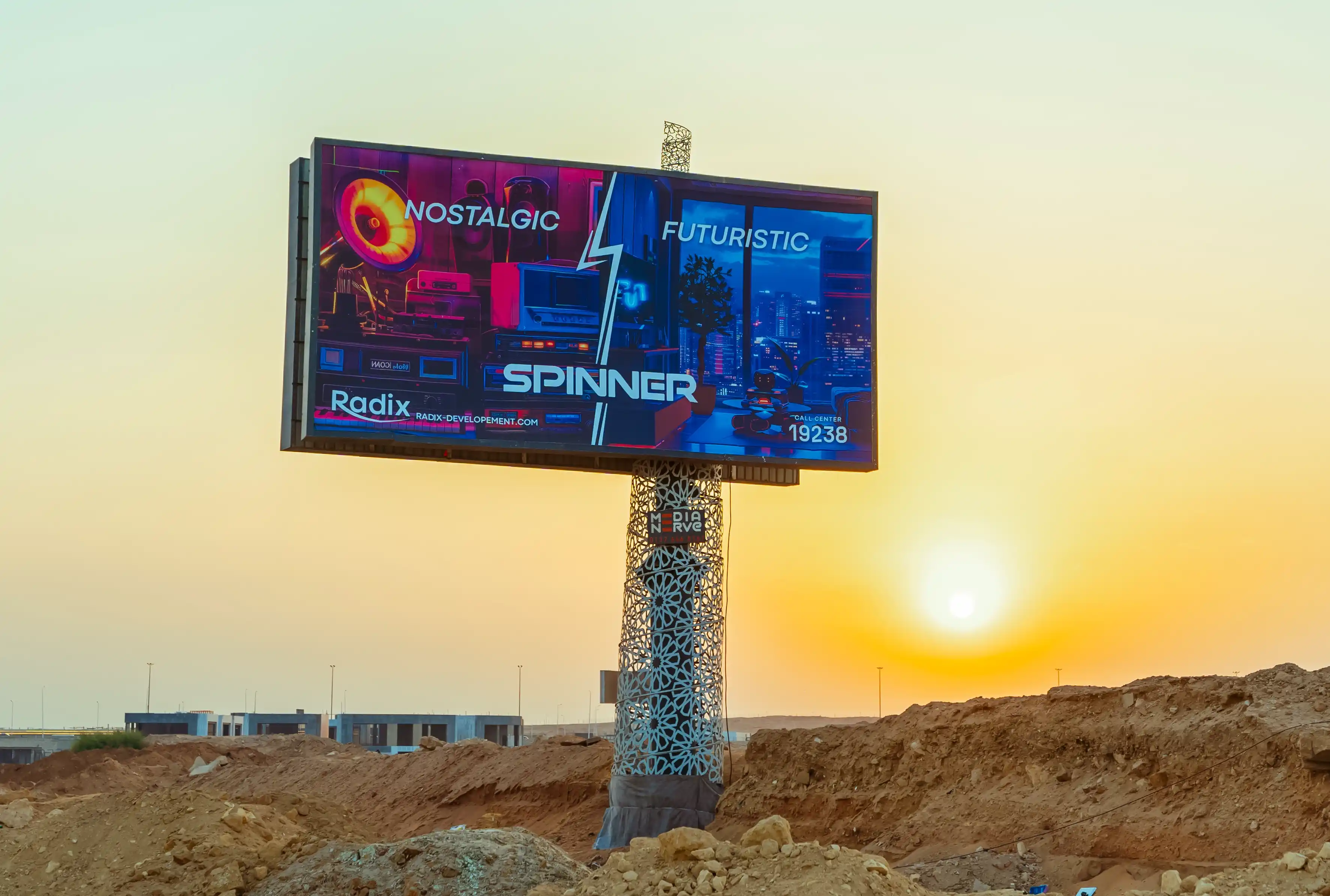 BILLBOARD RADIX-PROJECT SPINNER 25