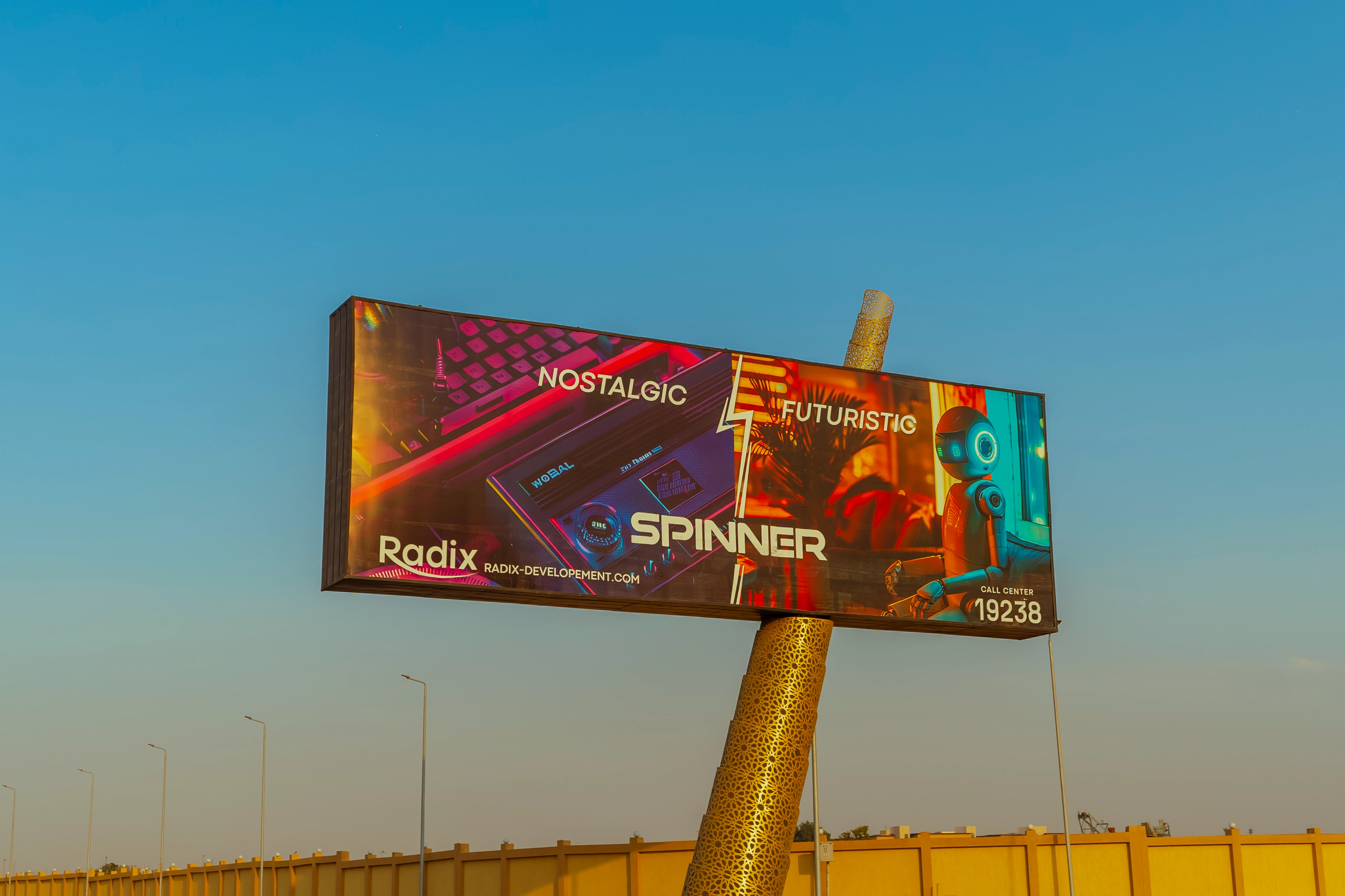 BILLBOARD RADIX-PROJECT SPINNER 15