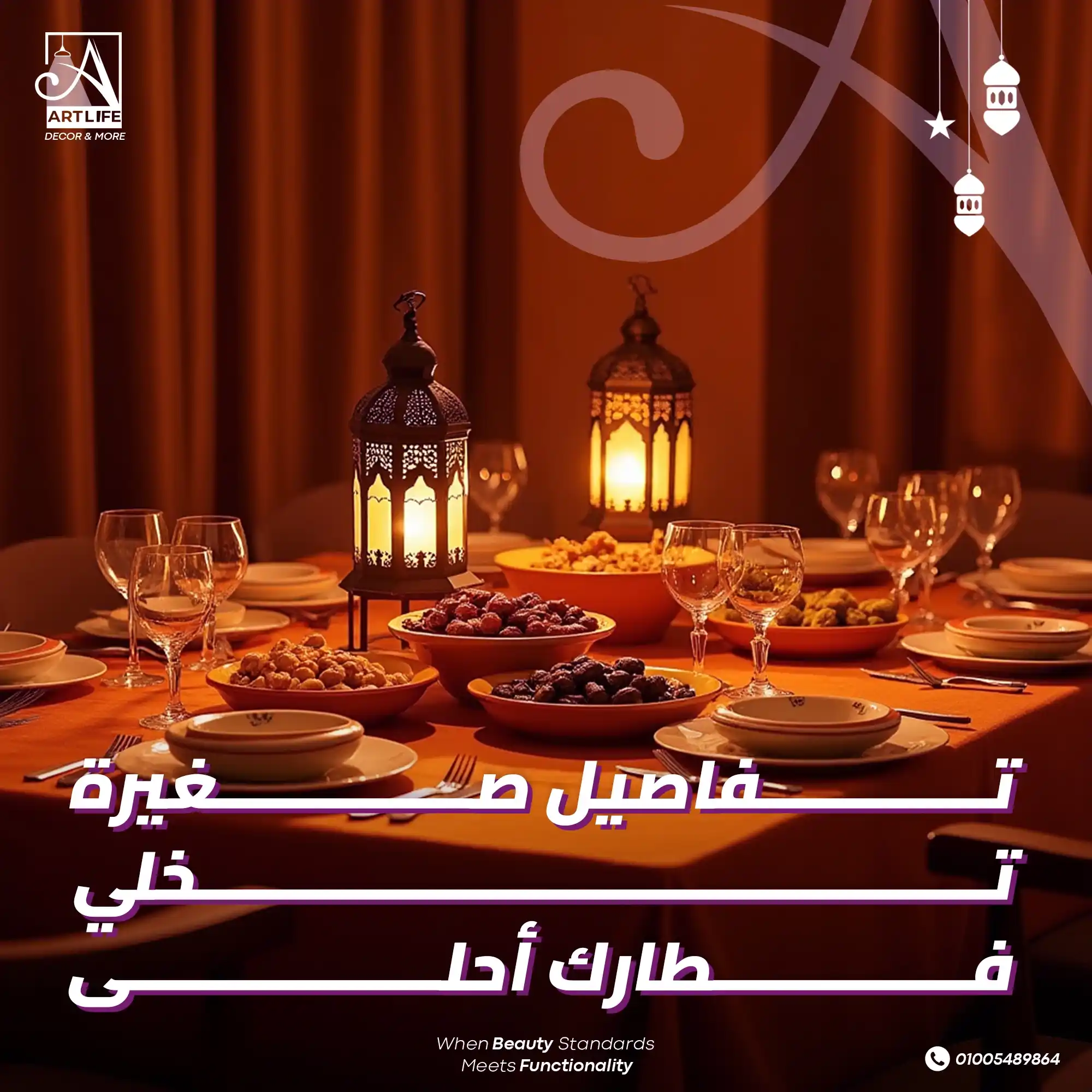 ART LIFE DESIGN SOCIAL MEDIA