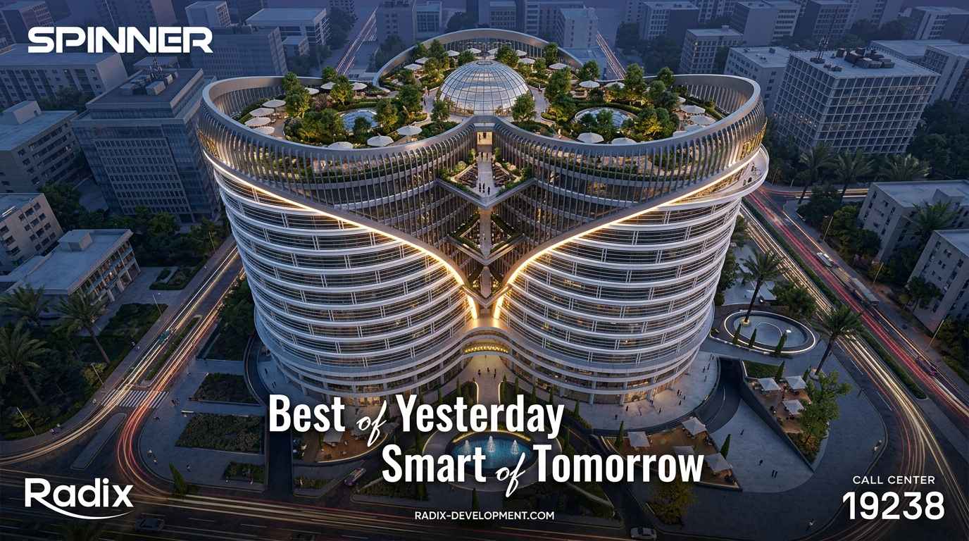 spinner design linkedin 1