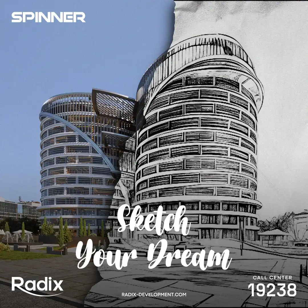 SPINNER PROJECT DESIGN